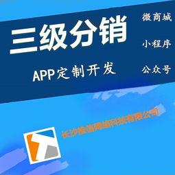 軟件開發時源碼的重要性及模板的差異
