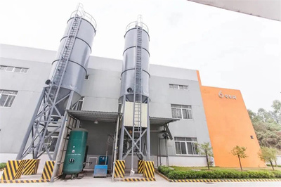 新年首賀！嘉寶莉榮獲2021網易中國家居冠軍榜涂料制造大獎