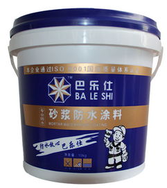 雙資質(zhì)協(xié)同發(fā)展 二級(jí)防水施工資質(zhì)與涂料制造企業(yè)的戰(zhàn)略布局